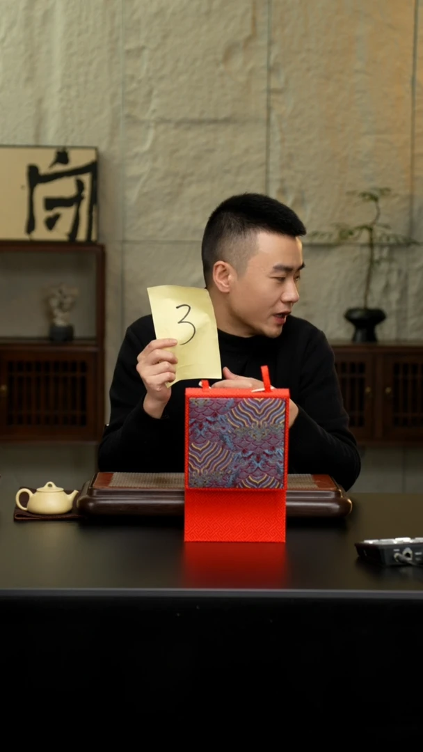 【闪购商品】紫砂茶壶盒子3
