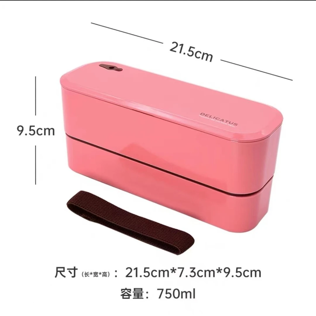 森坂日本制作：微波炉加热双层饭盒日式学生上班族餐具盒