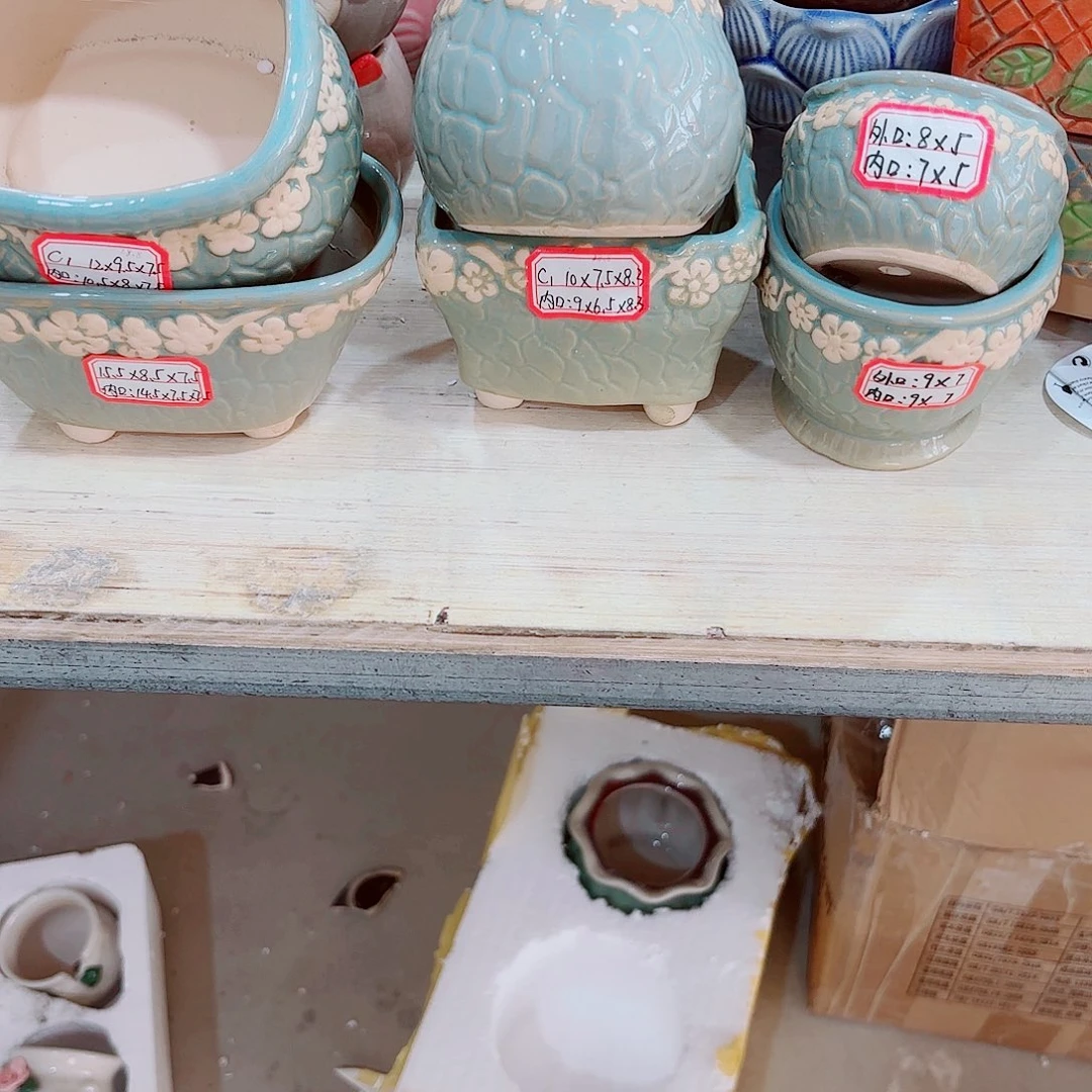 红陶20CM（含）-50CM（不含）