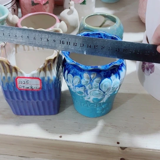 红陶20CM（含）-50CM（不含）