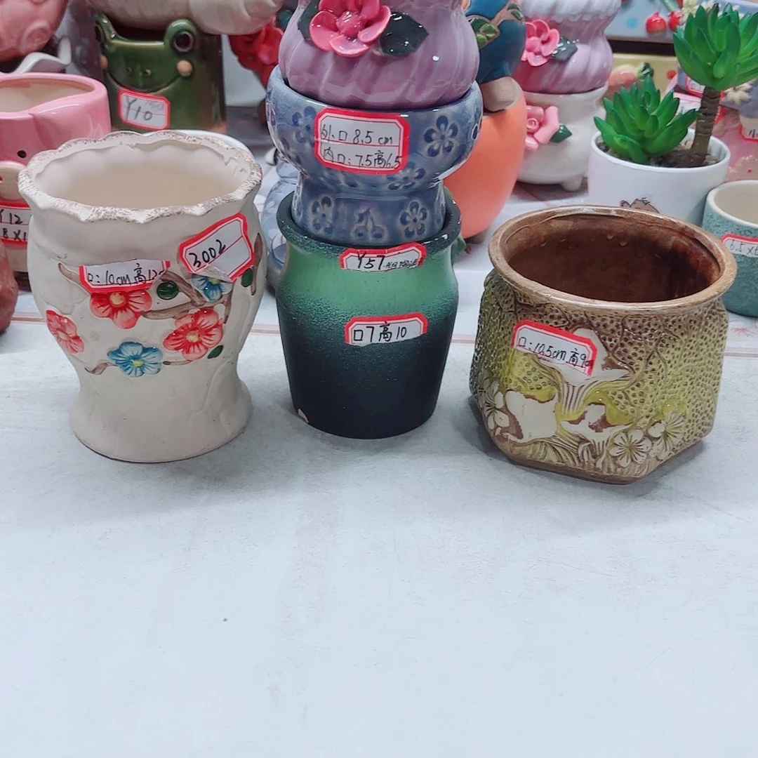 红陶20CM（含）-50CM（不含）