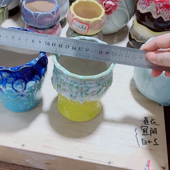 红陶20CM(含)-50CM(不含)