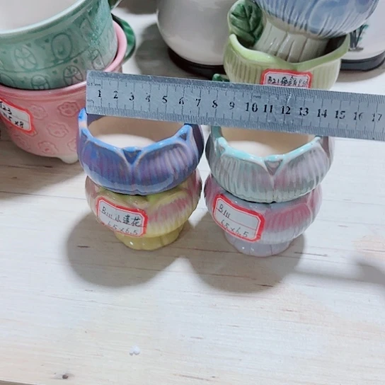 红陶20CM（含）-50CM（不含）