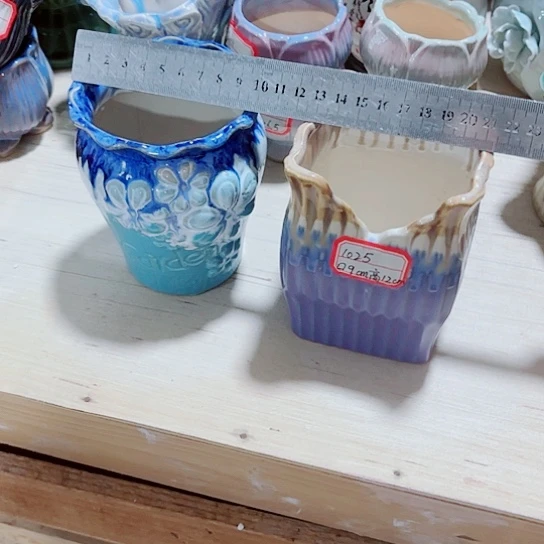 红陶20CM（含）-50CM（不含）