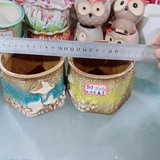 红陶20CM（含）-50CM（不含）