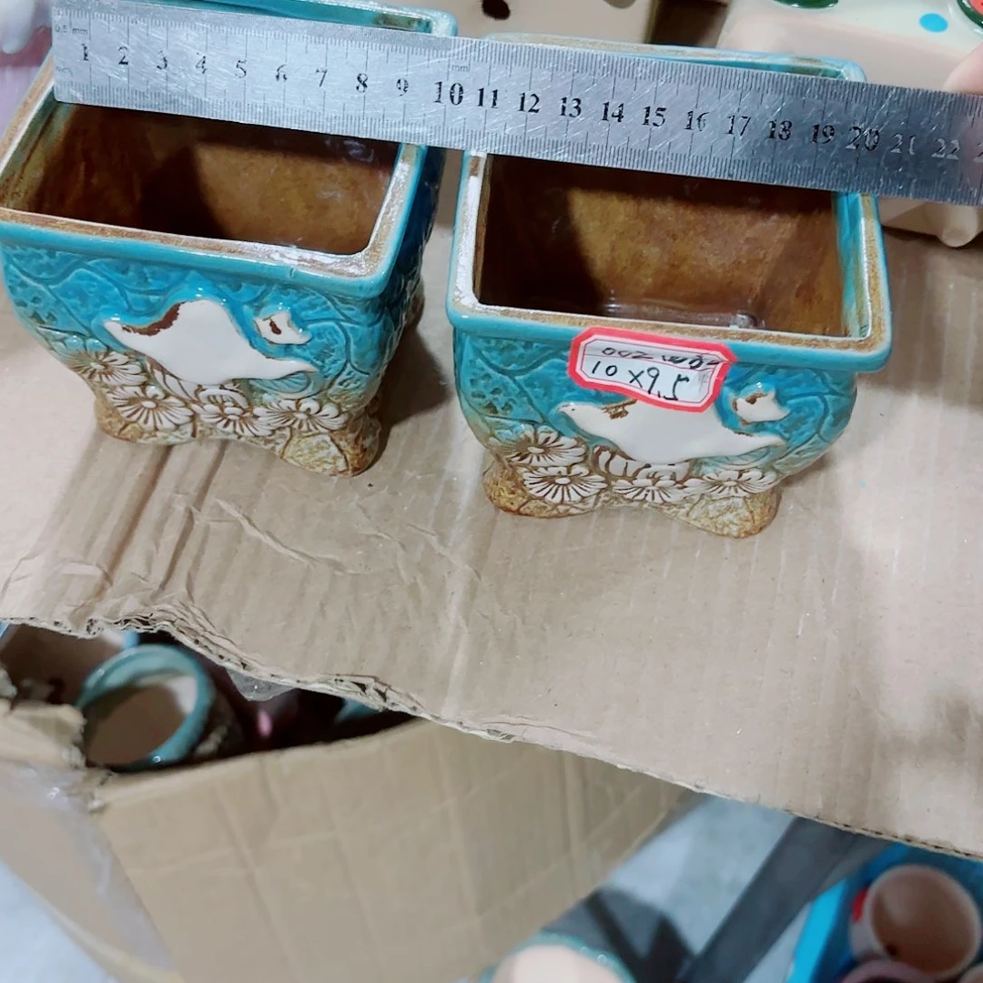 红陶20CM（含）-50CM（不含）