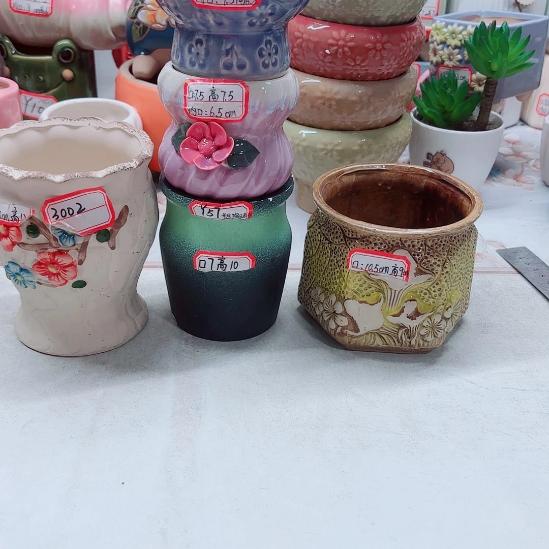 红陶20CM（含）-50CM（不含）