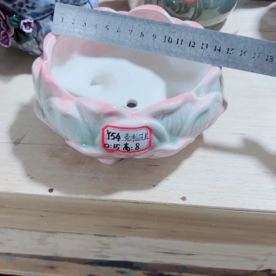 红陶20CM（含）-50CM（不含）