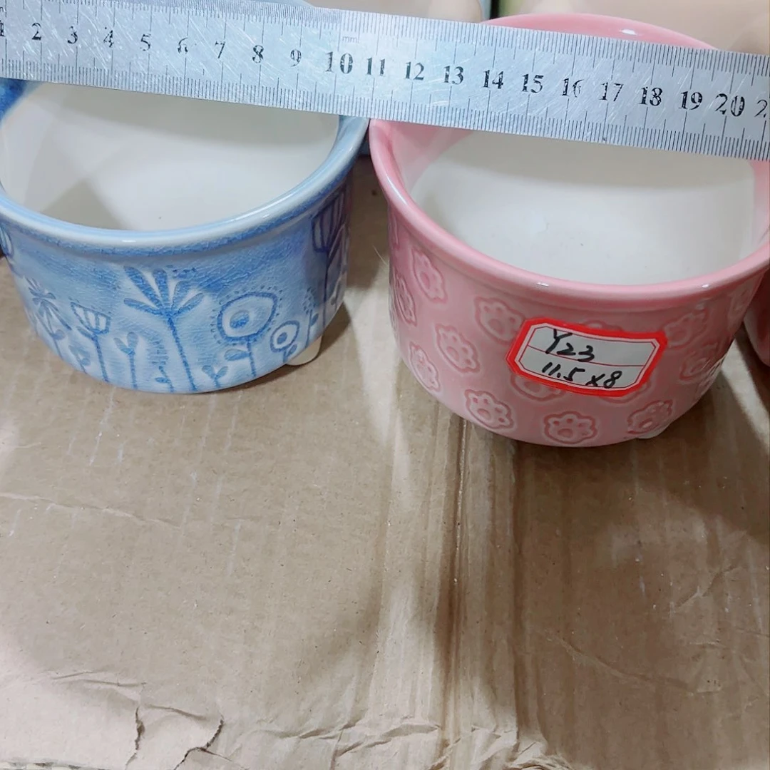 红陶20CM（含）-50CM（不含）