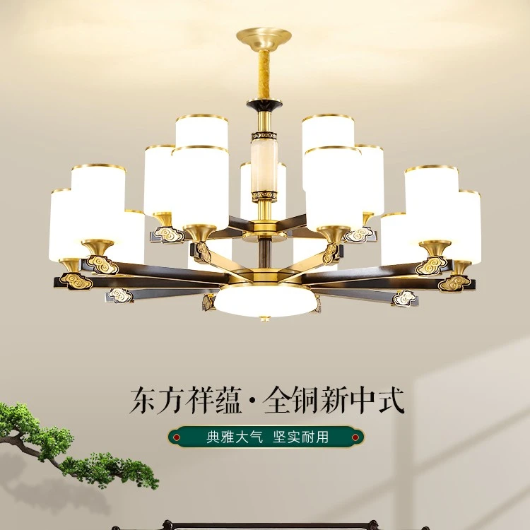 全铜客厅吊灯新中式玉石高档大气餐厅现代别墅灯具大全2022年新款
