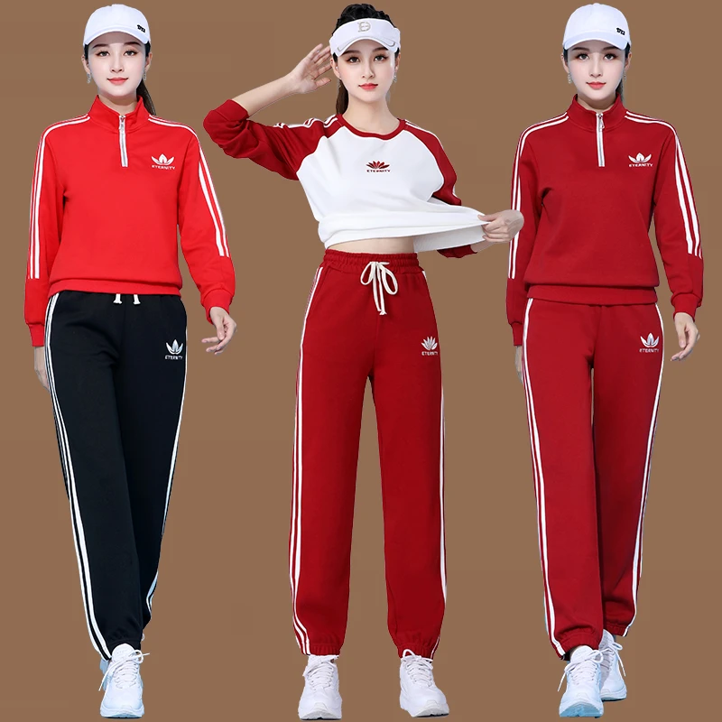 2025春秋季跳操新款运动跑步走路舞蹈健身操广场舞显瘦时尚休闲