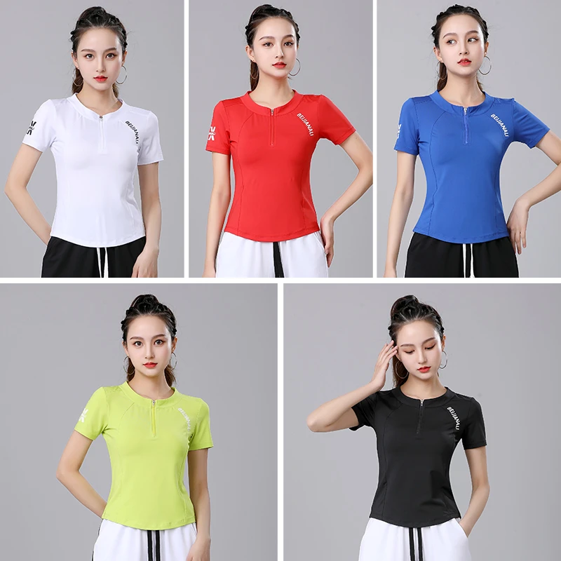 2025广场舞最新款夏时尚百搭休闲运动高端上档次洋气网红爆款衣