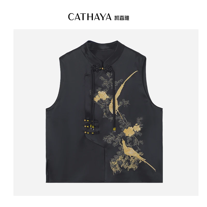 CATHAYA/凯喜雅新中式醋酸金线刺绣休闲黑色百搭国风马甲女