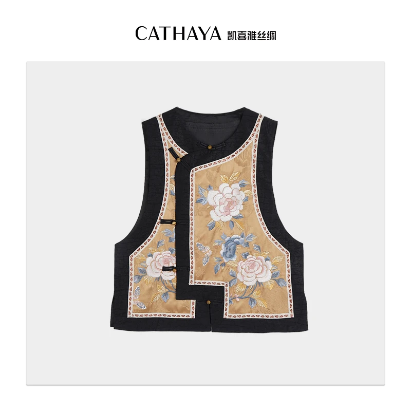 凯喜雅国风刺绣马甲DUK2FHJLB48