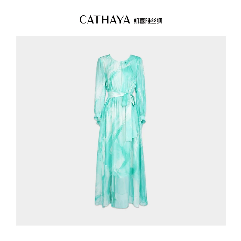 CATHAYA/凯喜雅长袖连衣裙ZZK1FLJL034