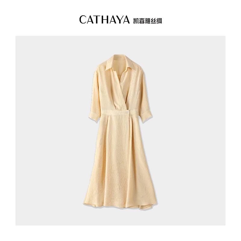 CATHAYA/凯喜雅ZWIAFLJK139气质印花连衣裙