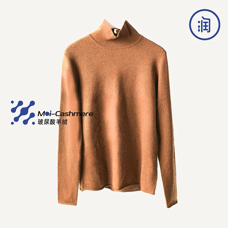 CATHAYA/凯喜雅黑科技玻尿酸山羊绒高领开叉ZZK1FGJK002