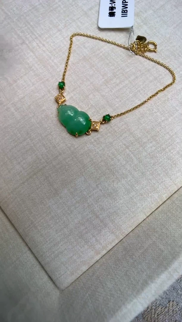 【闪购商品】翡翠手链18K金镶嵌手链