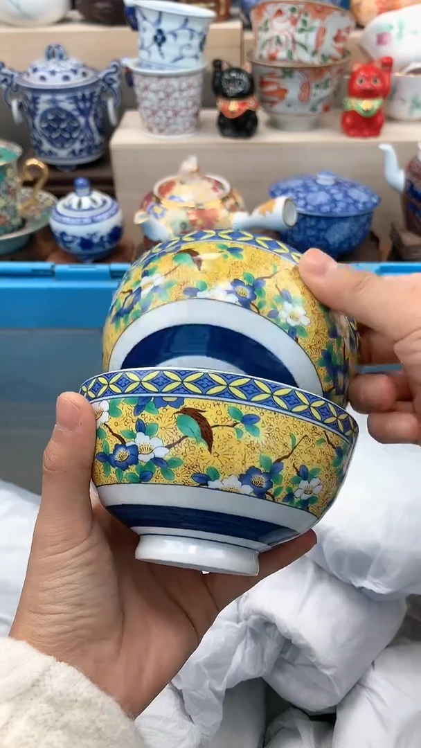 【闪购商品】瓷片哦哦哦哦哦哦噢噢噢噢