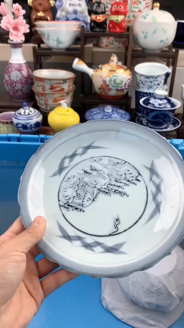 【闪购商品】瓷片哦哦哦哦哦哦噢噢噢噢哦1