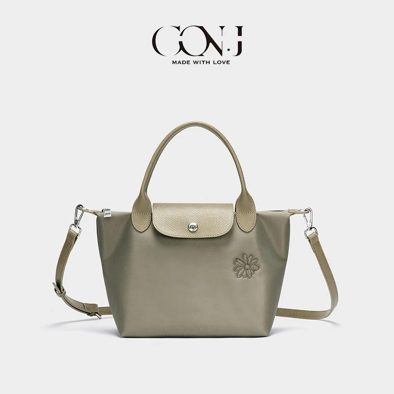 CON.J小号法式轻奢休闲时尚百搭经典通勤女士轻便简约单肩斜挎包
