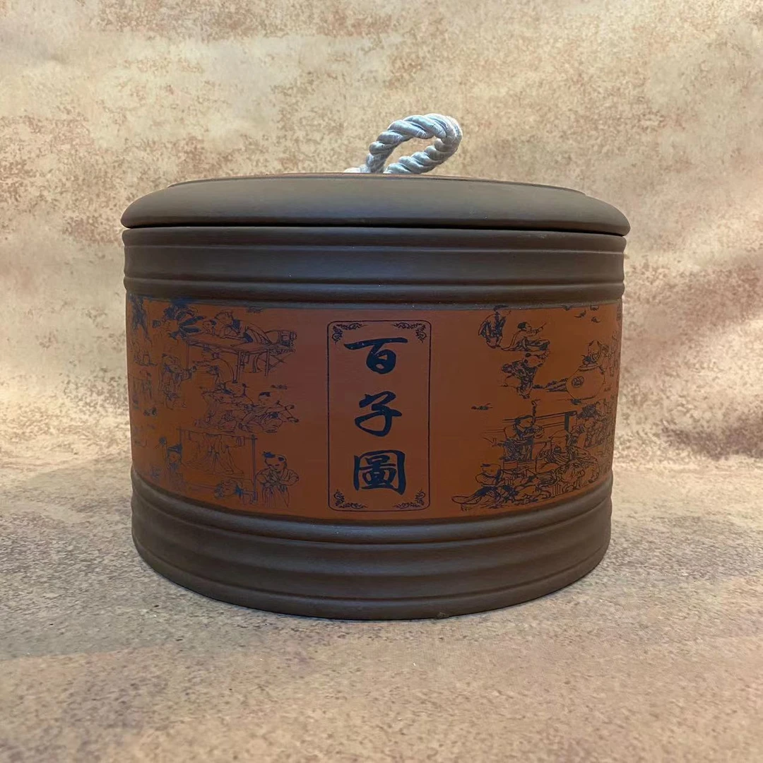 裕兴重金花茯茶.头春头采金花红茶惊鸿  1斤重