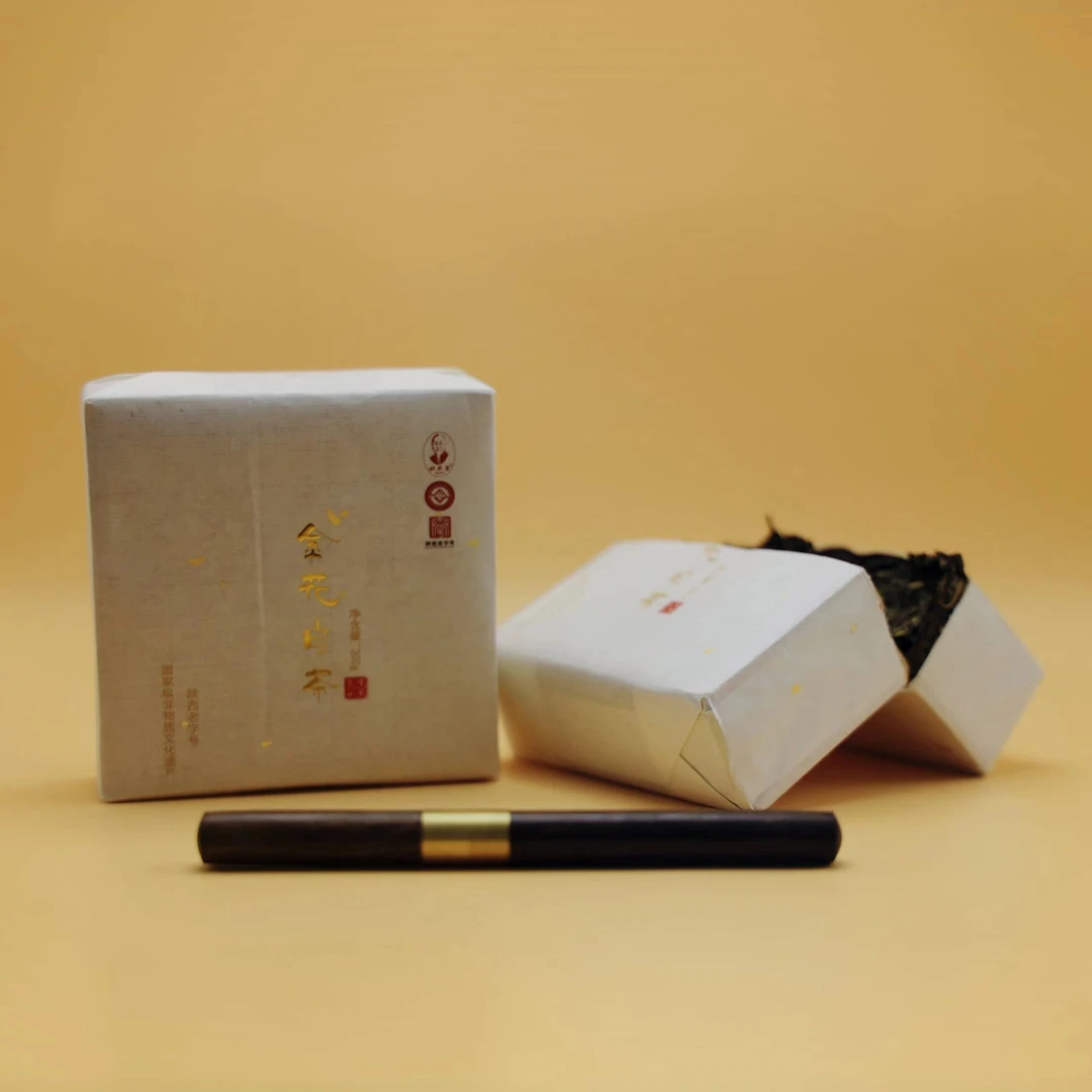 裕兴重泾阳茯茶,金花茯茶.618主推产品-金花白茶