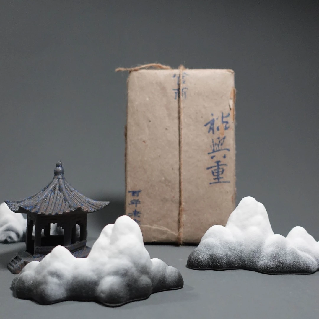 裕兴重蓝官商 官茶900克（2015年）30砖