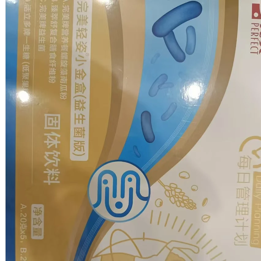 福利款臻萃舒活立多营养餐散袋