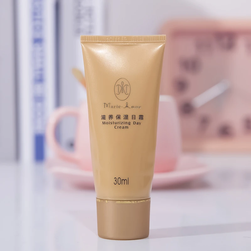 刮码和不刮码 正品 滋养保湿日霜