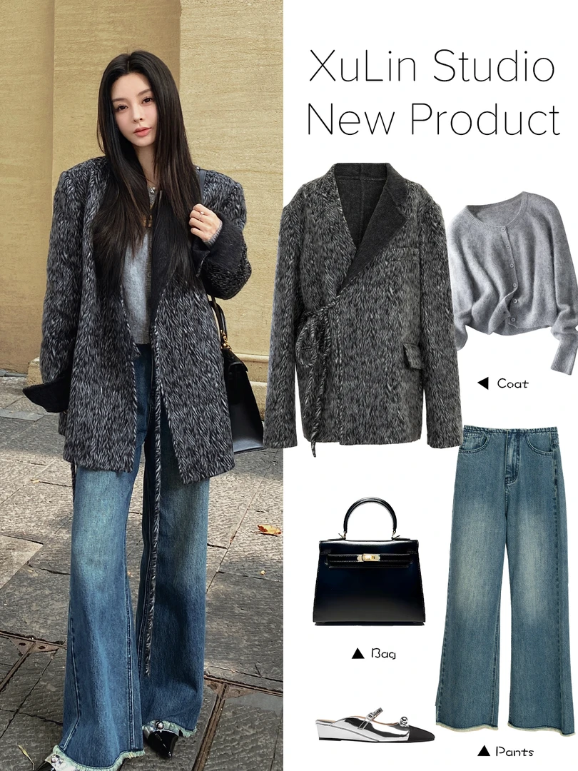 MINI STUDIO徐琳 做旧水洗蓝高腰垂感宽松显瘦阔腿裤x240543