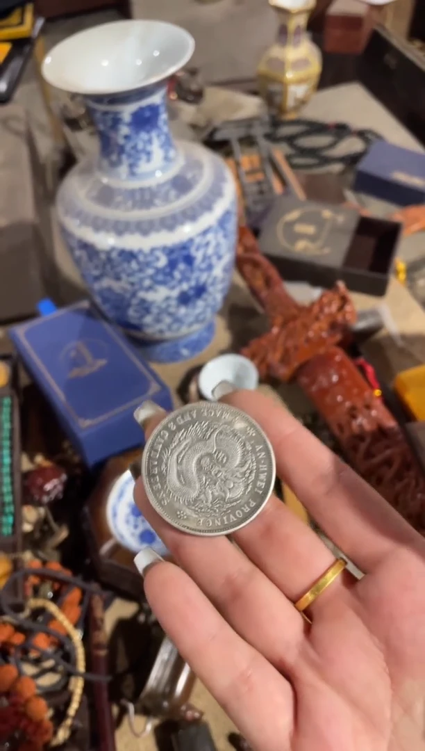 【闪购商品】红贵宝五个
