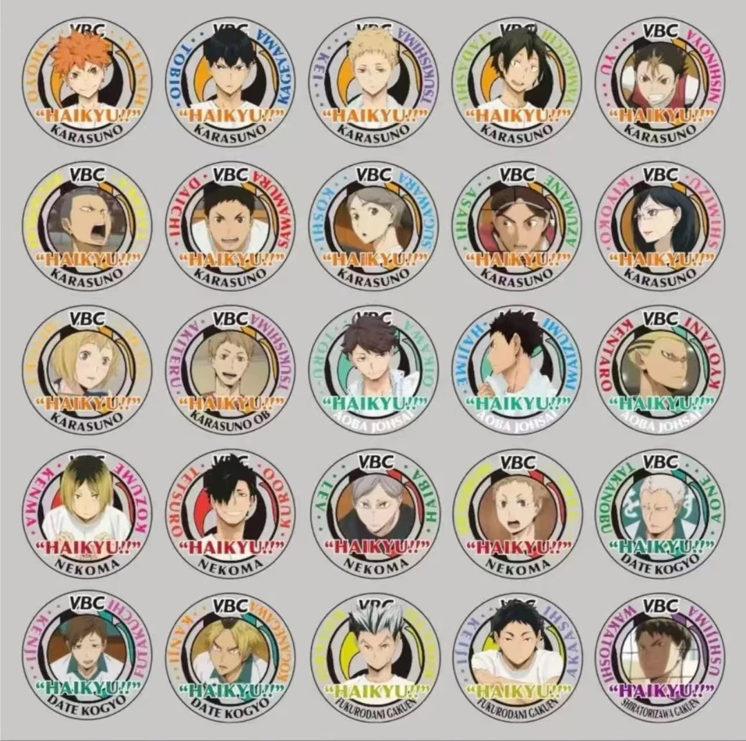 【盲盒】排球少年VBC亚克力吧唧 徽章（未成年人禁止下单