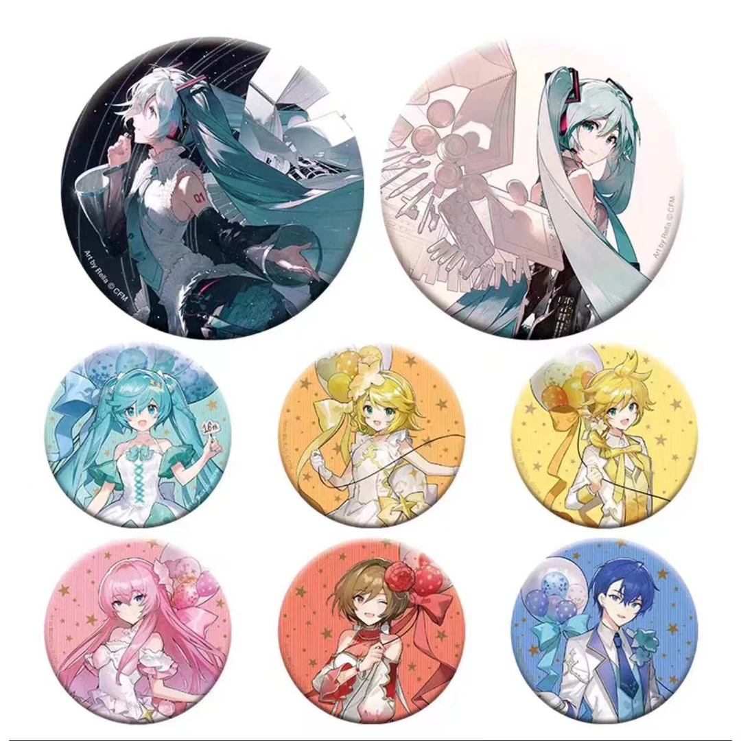 【散包】初音未来十六周年大吧唧徽章 （未成年人禁止下单）