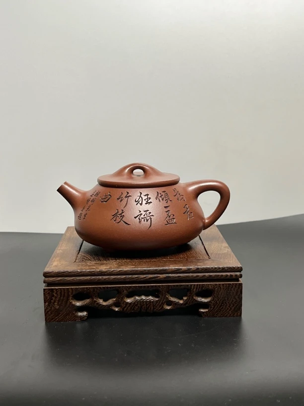 霞霞紫砂 【景舟石瓢】 原矿底槽青 容量240毫升