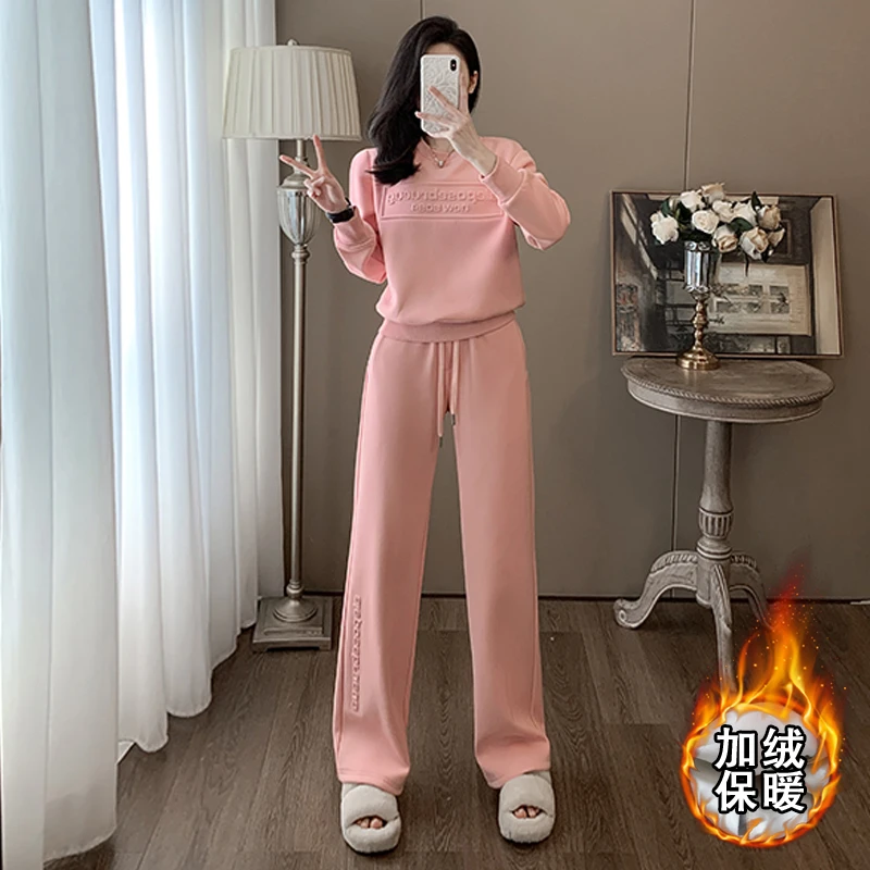 此念时尚休闲运动套装春秋新款洋气显瘦加绒圆领卫衣阔腿裤两件套