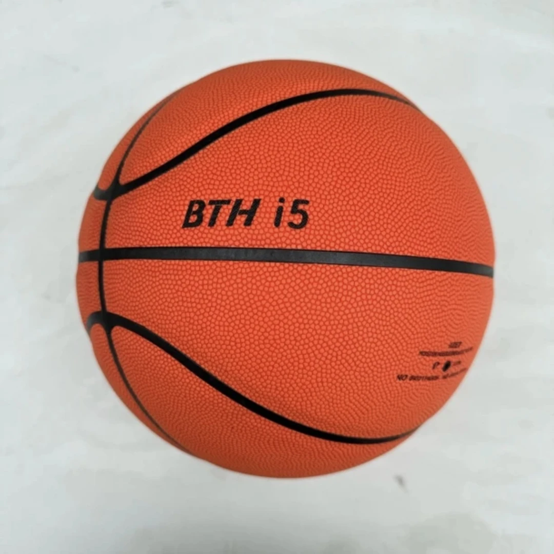 BTH i5磨砂吸湿成人七号比赛篮球发泡胎防滑耐磨室内外通用