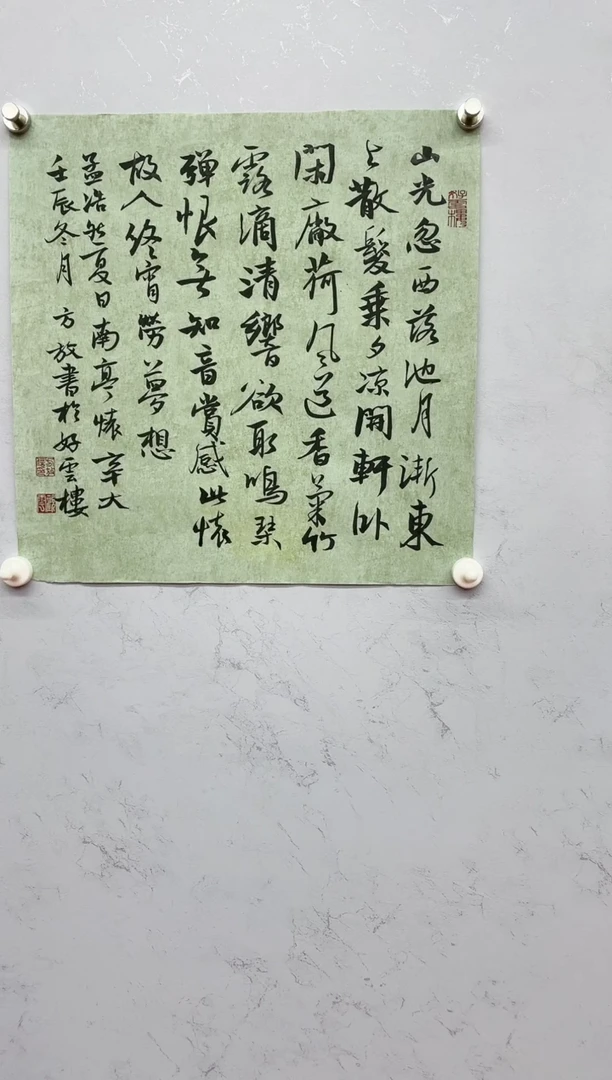 【闪购商品】11111111111111111111