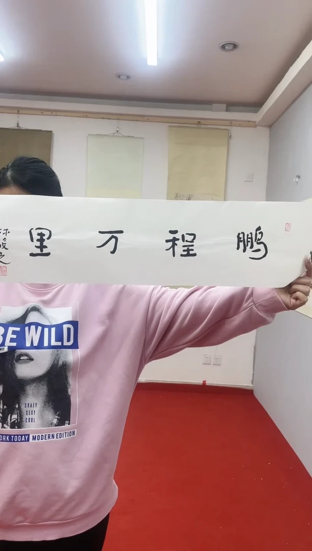 【闪购商品】11111111111111111111