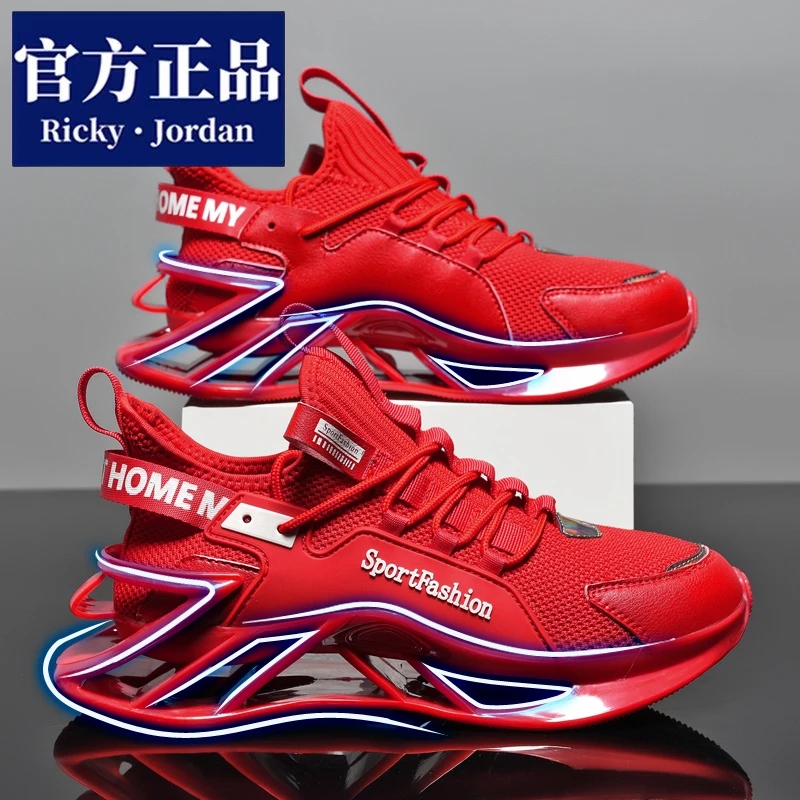 里奇·乔丹刀锋男鞋冬季本命年红色飞织跑步休闲运动体育生减震老
