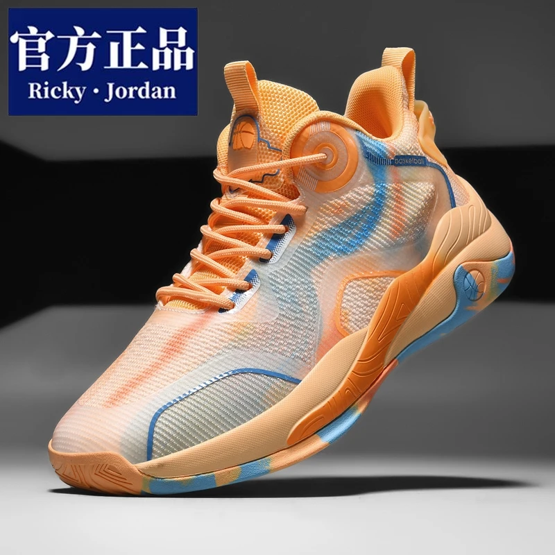 里奇·乔丹男鞋新款毒液空军一号高帮夏季网面大码篮球运动鞋男战
