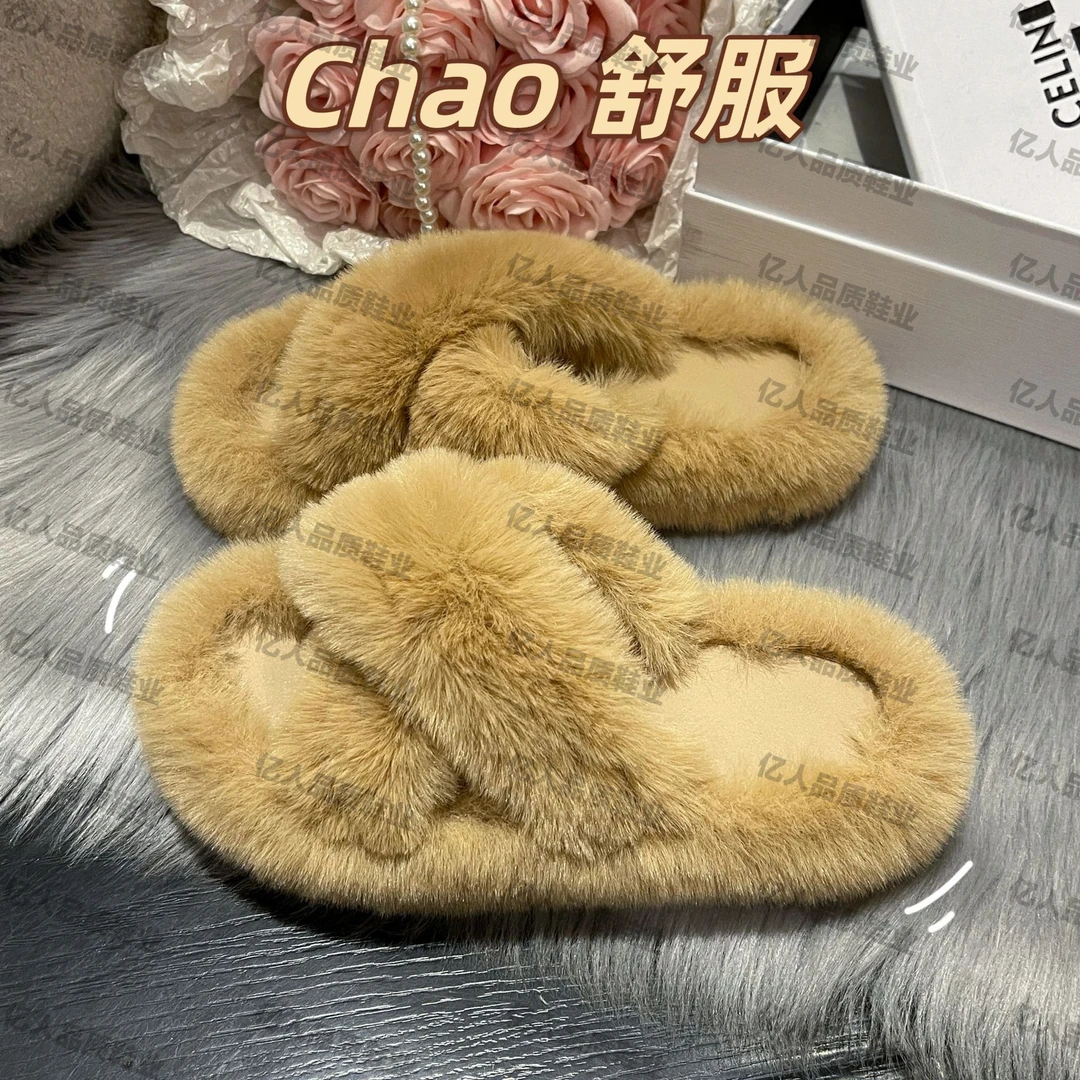 毛绒秋冬季毛毛交叉拖鞋一字拖防滑居家厚底平底网红时尚百搭舒适