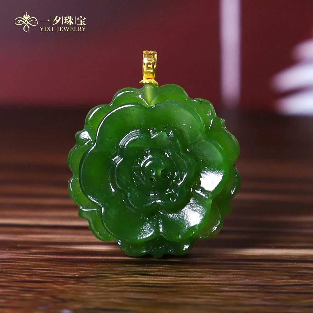 【一夕珠宝】18K和田玉花花吊坠丨天然玉石丨多样性发一丨
