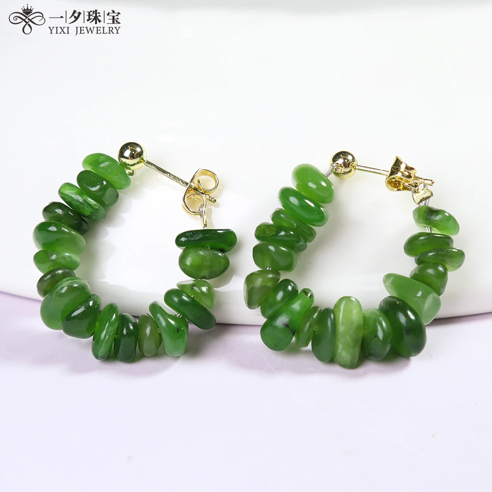 【一夕珠宝】和田玉碎石不规则随性耳环丨天然玉石丨多样性发一