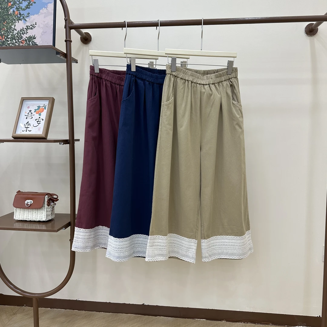 『九妹』新款休闲裤裤百搭洋气时尚显瘦韩版甜美减龄宽松大码