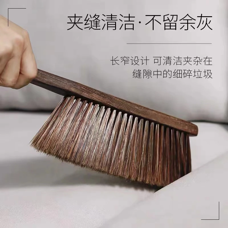 鸡翅木床刷（高端国标红木）