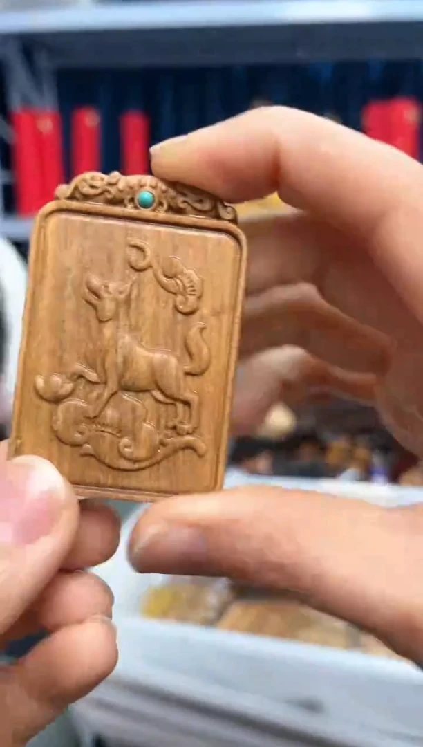 【闪购商品】木头绿檀狗牌