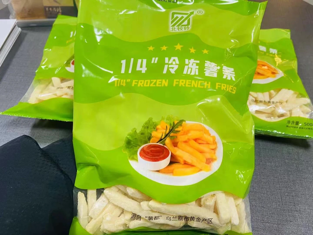 【外卖到家】薯条速冻薯条3包每包500克