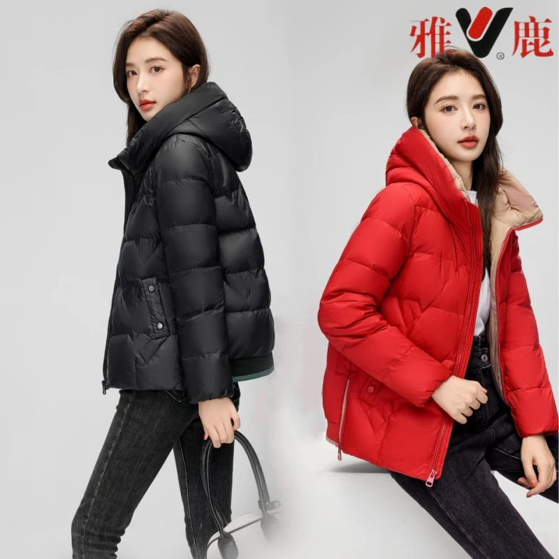 V/雅鹿YLT01X16670经典连帽短款90%白鸭绒羽绒服女修身显瘦保暖