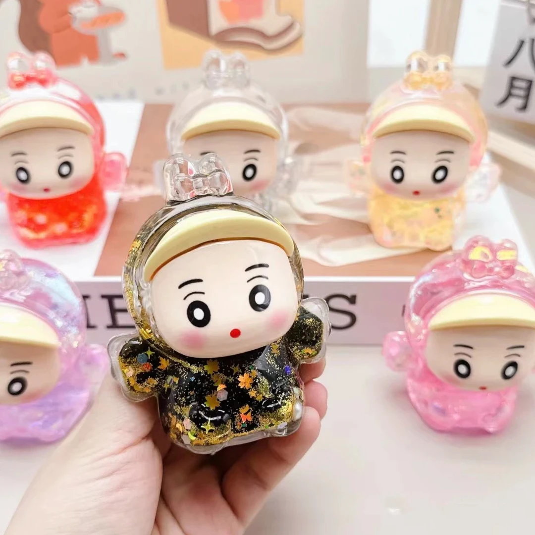 小新可爱好看DIY流沙摆件闺蜜礼物